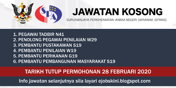 Jawatan Kosong SPANS Februari 2020