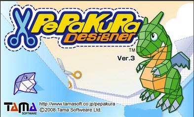 Tama Software Pepakura Designer
