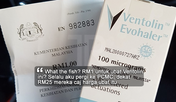 'RM1.00 Saja Untuk Ubat Ini? Biasa Klinik Private RM25 