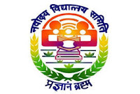 UNPANPATIL