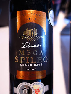 Domain Mega Spileo Red 2011 (90 pts)