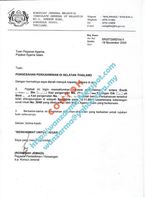 Contoh Surat Kebenaran Berkahwin Dari Kedutaan - Letter.7Saudara.com