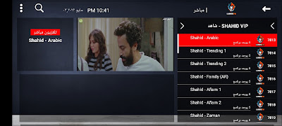مشاهدة القنوات المشفرة مجانا lionz tv برنامج لمشاهدة القنوات العربية iptv 2022