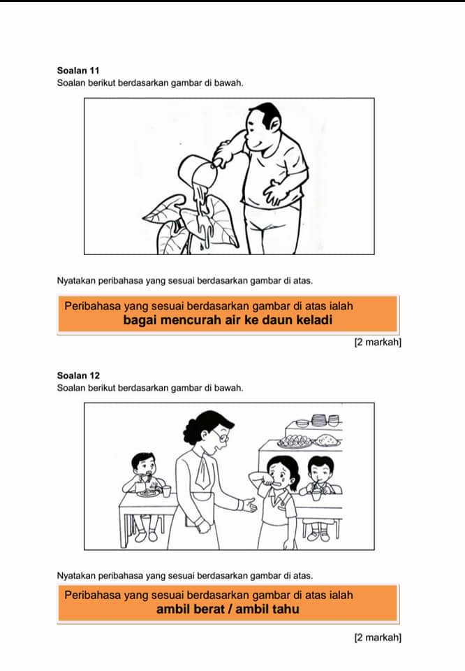 Gambar dan Peribahasa ~ Cikgu Kini