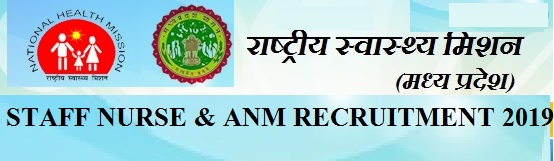 STAFF-NURSE-&-ANM-IN-NHM-RECRUITMENT2019,NHM-RECRUITMENT2019