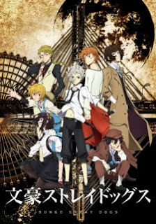 Bungou Stray Dogs Opening/Ending Mp3 [Complete]