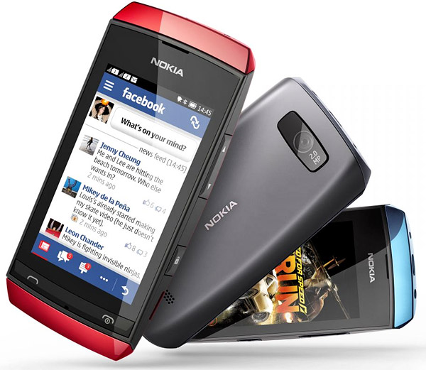 Nokia asha 305 pc suite