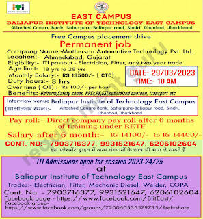 Motherson automotive Ltd New Campus Placement 2023