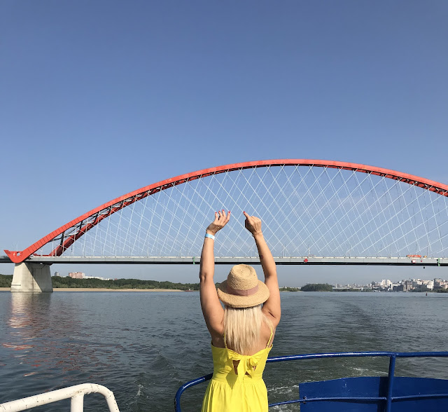 Новосибирск, Бугринский мост