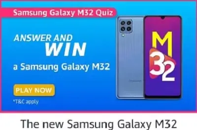 What is the industry-leading display technology on the Galaxy M32?