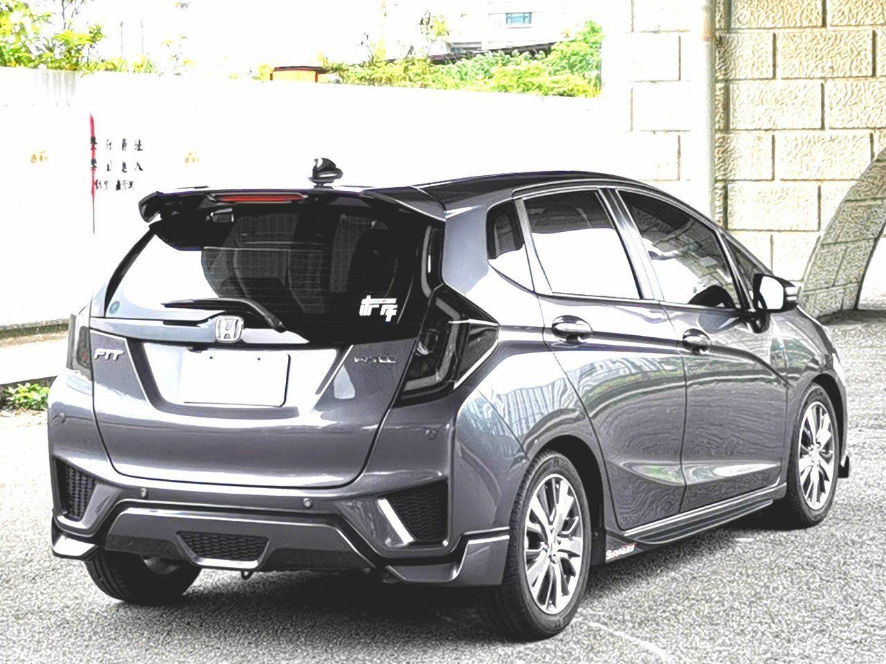 2015 Honda FIT 1.5 S- 中古車買賣專門店-SUM認證車庫-圖片