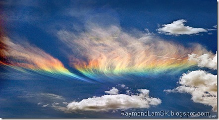 Fire Rainbow