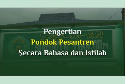 istilah nama lain bagi pondok