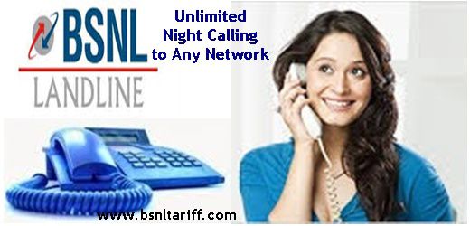 Image result for NIGHT FREE CALLING BSNL