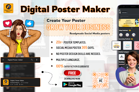Best Digital Poster Maker
