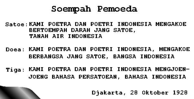 Sejarah Makna Hari Sumpah Pemuda 28 Oktober ~ Tino Berita