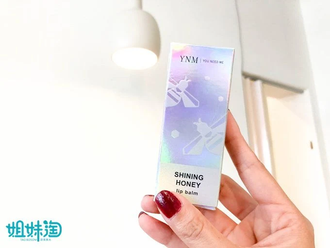 YNM潤唇膏,YNM Shining Honey,韓國變色唇膏,變色唇膏,護唇膏