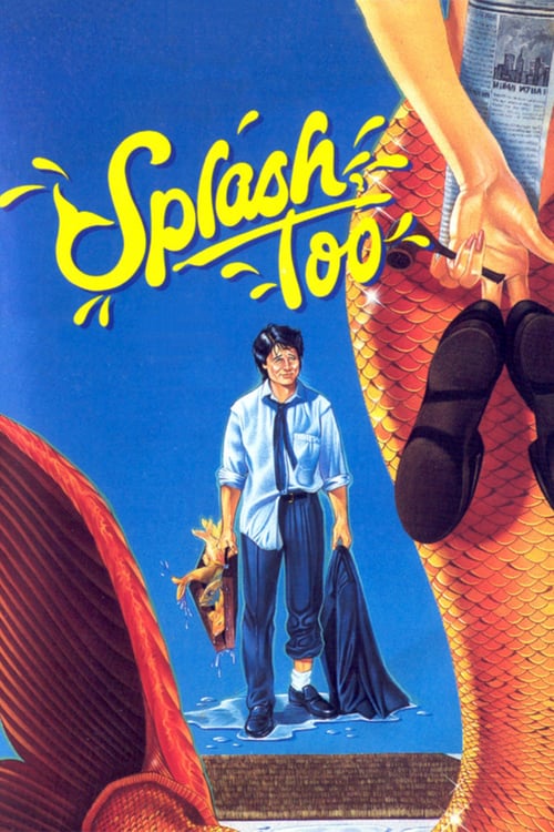 Splash 2 1988 Film Completo Streaming