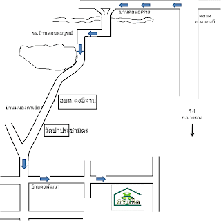 แผนที่บ้านเห็ดไบโอโสมี