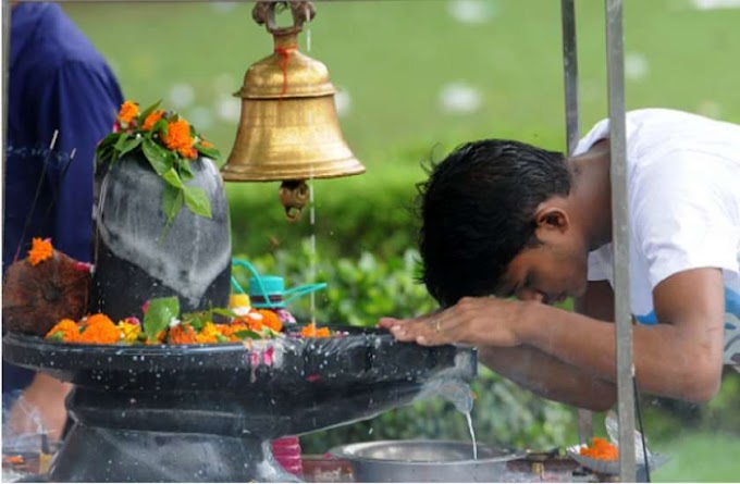 Maha Shivratri 2020: 21 को महाशिवरात्रि, इन उपायों से पूरी होगी हर इच्छा