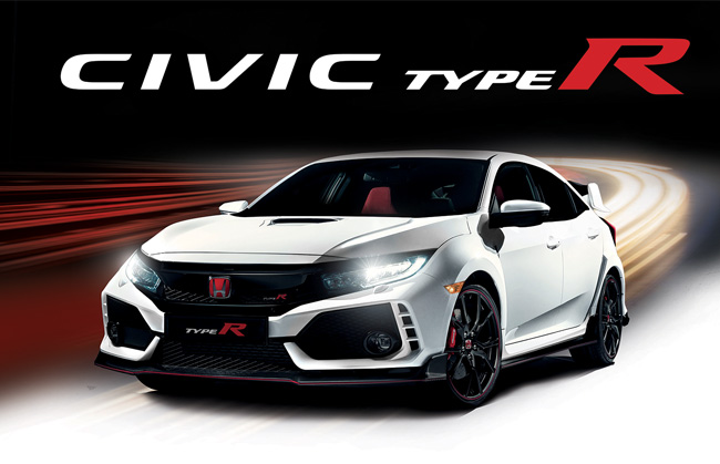 Honda Civic Type R