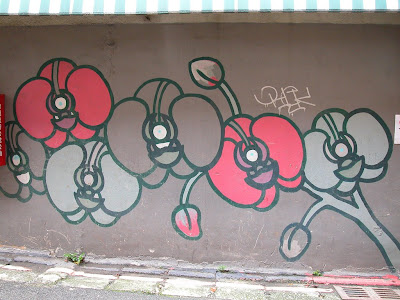 Taiwan graffiti