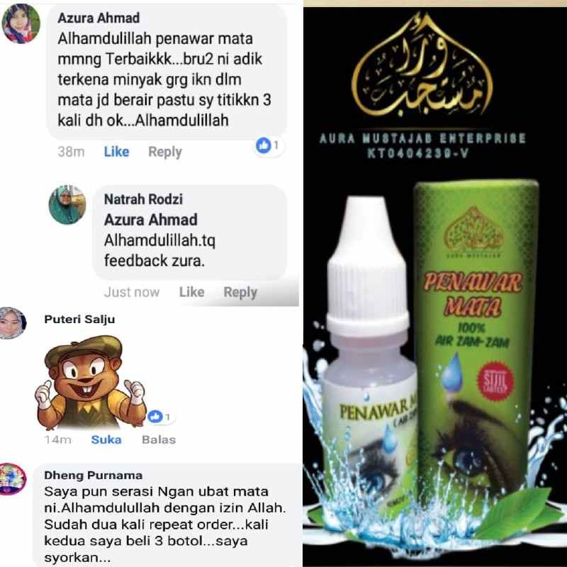 Ubat mata rabun dan silau tradisional jadi terang