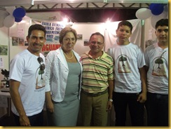 DSCF1590