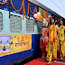 मार्च से शुरू होने जा रही रामायण एक्सप्रेस ट्रेन, रामायण सर्किट के अलावा इन शहरों को करेगी कवर