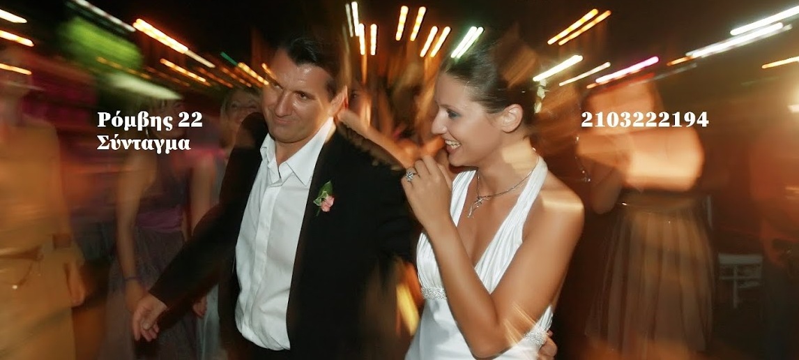 happy ever after                                                          