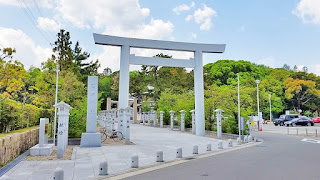 人文研究見聞録：廣田神社 ［兵庫県］