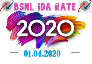 BSNL IDA rate April 2020