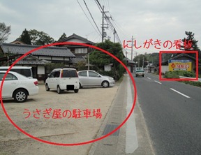 DSC03376-2
