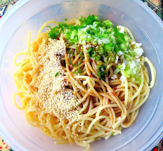 Honey &  Sesame Chicken Noodle Salad