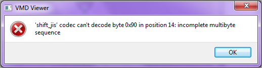バーチャルワールド ミタコト キイタコト Vmd Viewer で Shift Jis の対処方法