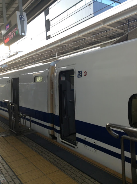 Shinkansen