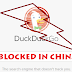 Privacy Search Engine DuckDuckGo Blocked In China