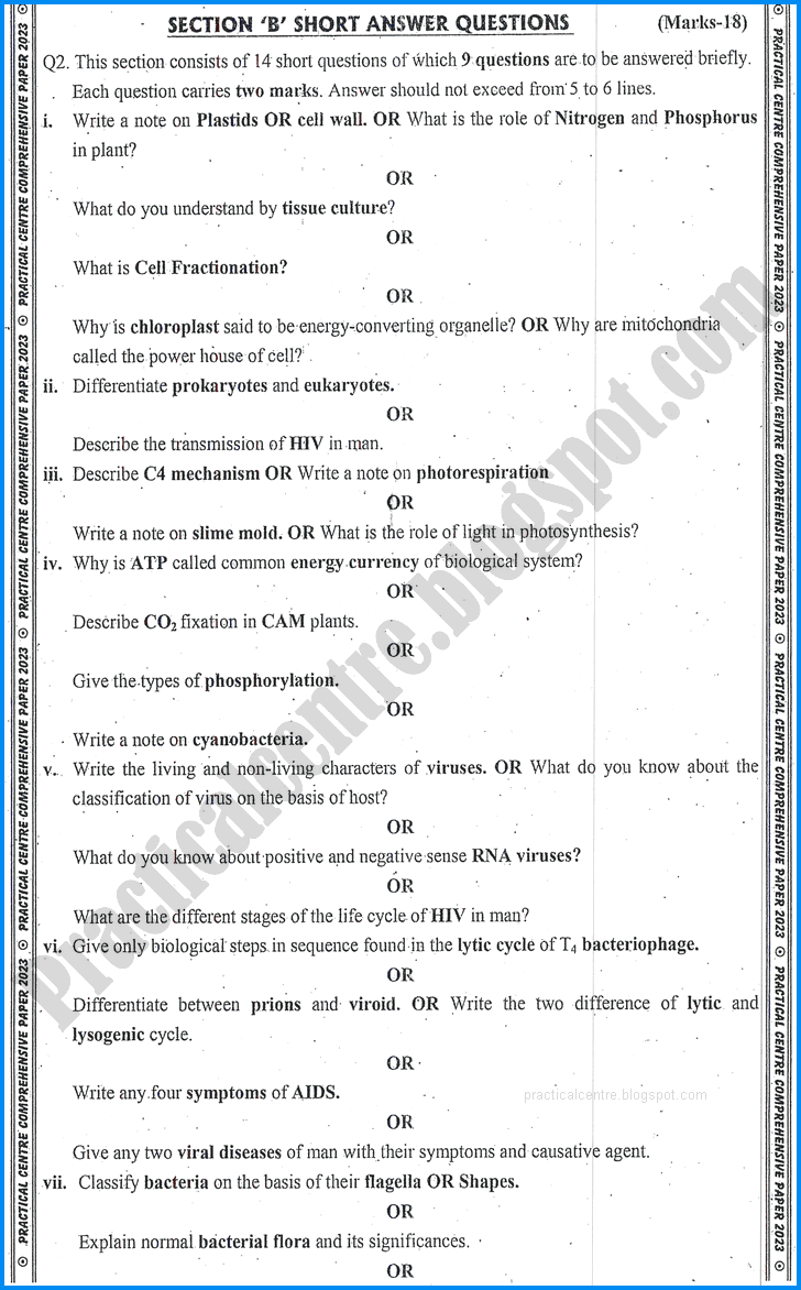 class-11th-practical-centre-guess-paper-2023-science-group