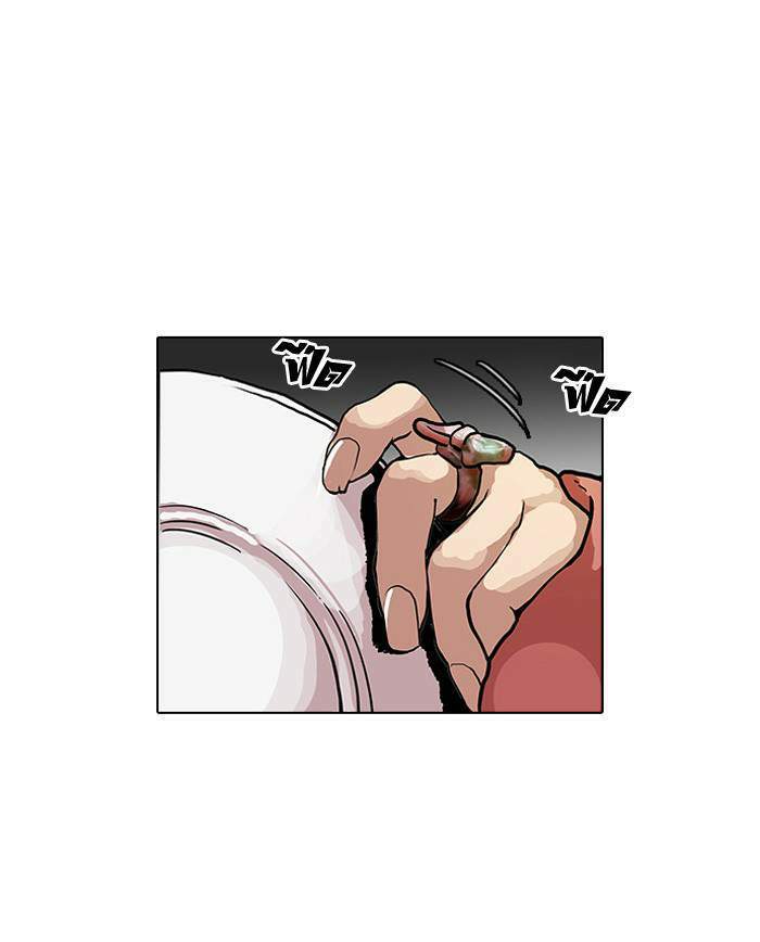 Lookism ตอนที่ 114