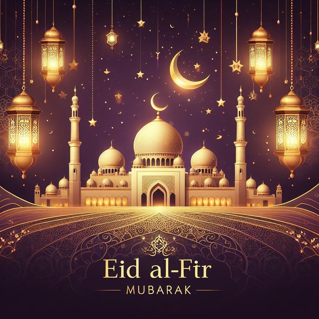 Happy Eid Al Fitr image