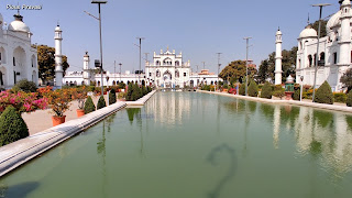 pond of chhota imambara