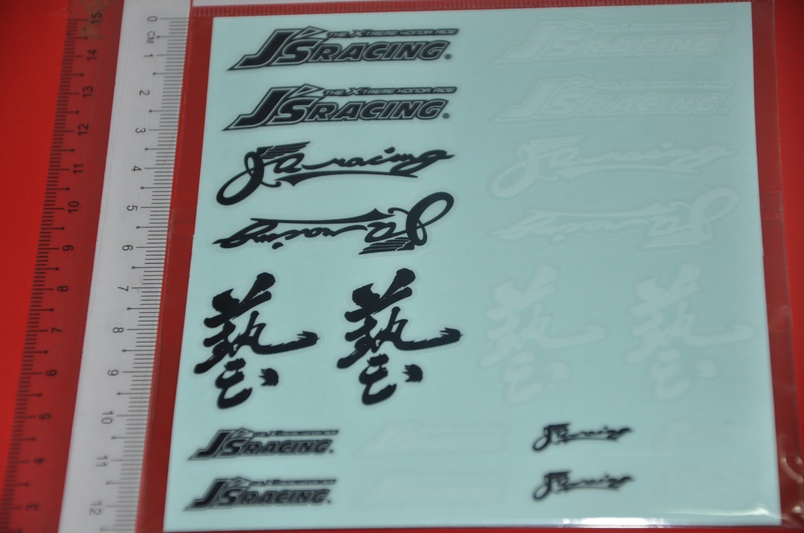 js racing small sticker
