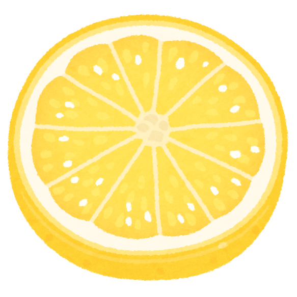グレープフルーツの輪切りのイラスト かわいいフリー素材集 いらすとや