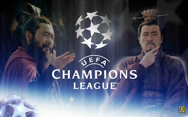 สามก๊ก UEFA Champions League‬