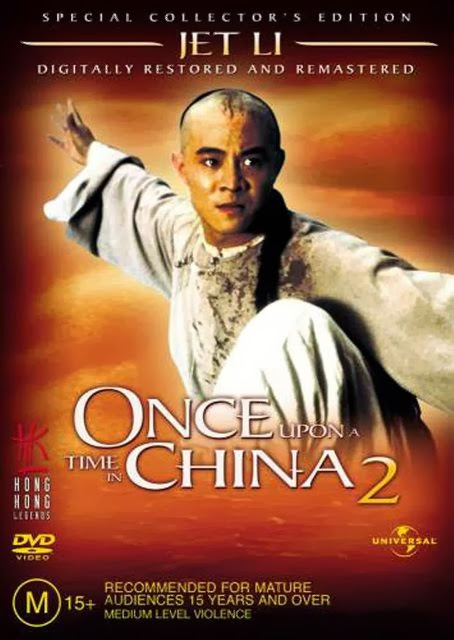 ดูหนังออนไลน์ Once Upon a Time in China 2 หวงเฟยหง ภาค 2