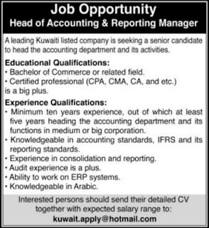 head of accounting and reporting manger jobs in Kuwait 3 June 2013