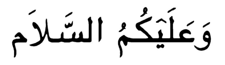 Related Keywords Suggestions for Salaam  Arabic 