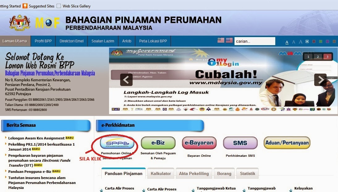 Cara Semak Baki Pinjaman Perumahan Kerajaan Secara Online ...