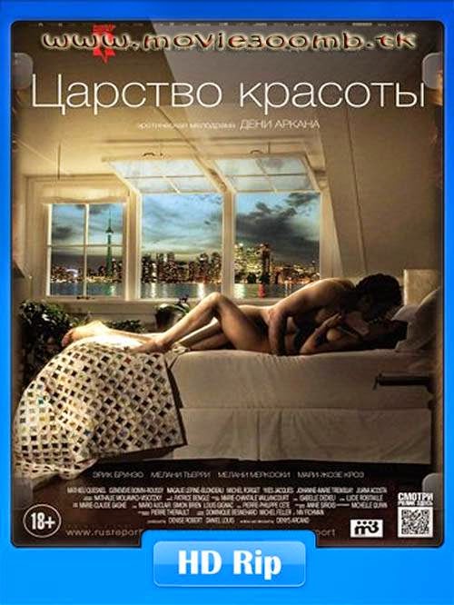 [18+] An Eye for Beauty (2014) HDRip 480p 400MB Poster