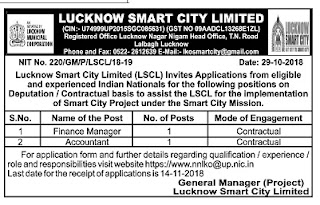 Lucknow Smart City Limited Recruitment 2018 Accountant, Office Assistant